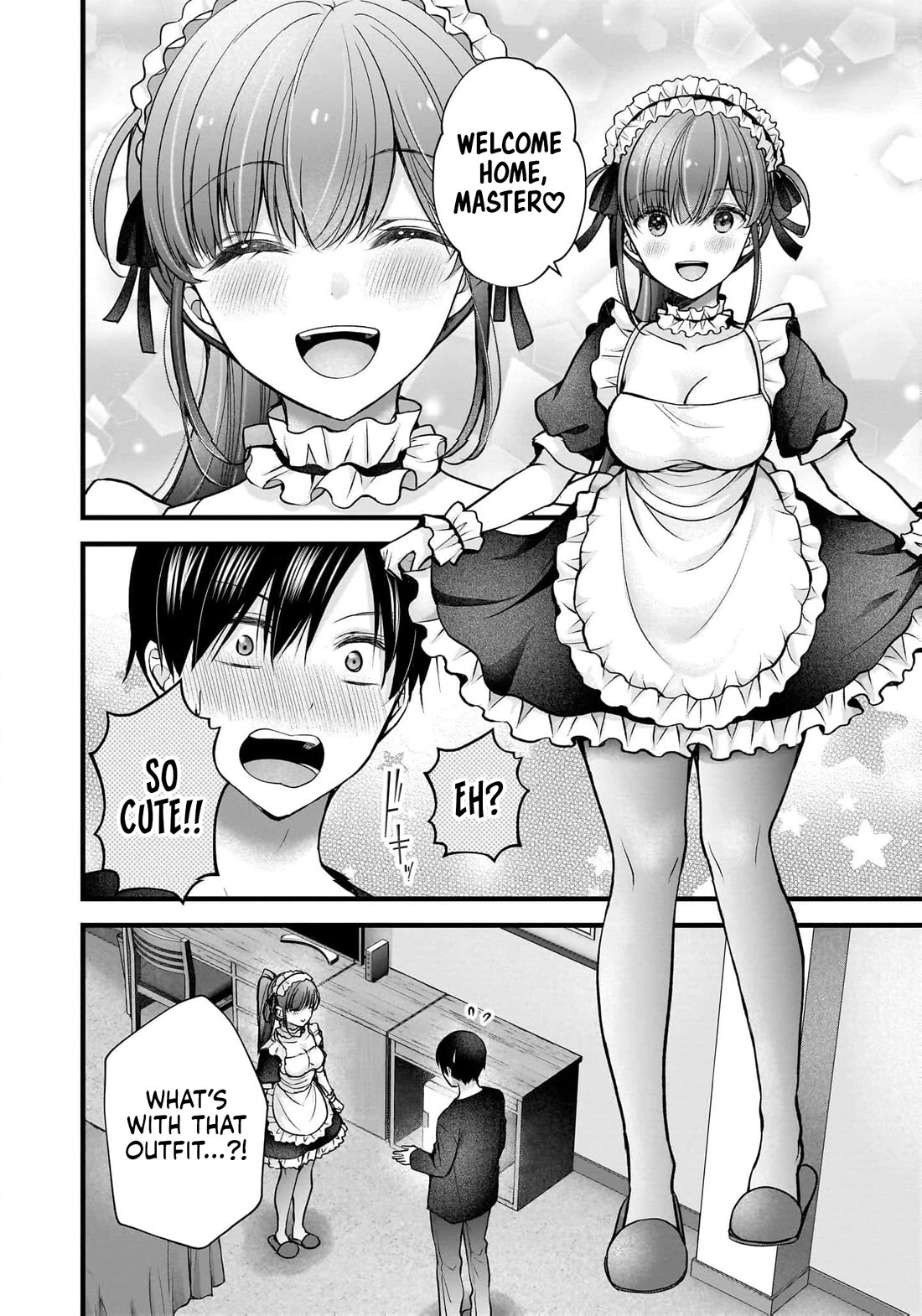 Nana Shimazaki, Looking For Work chapter 48 page 17