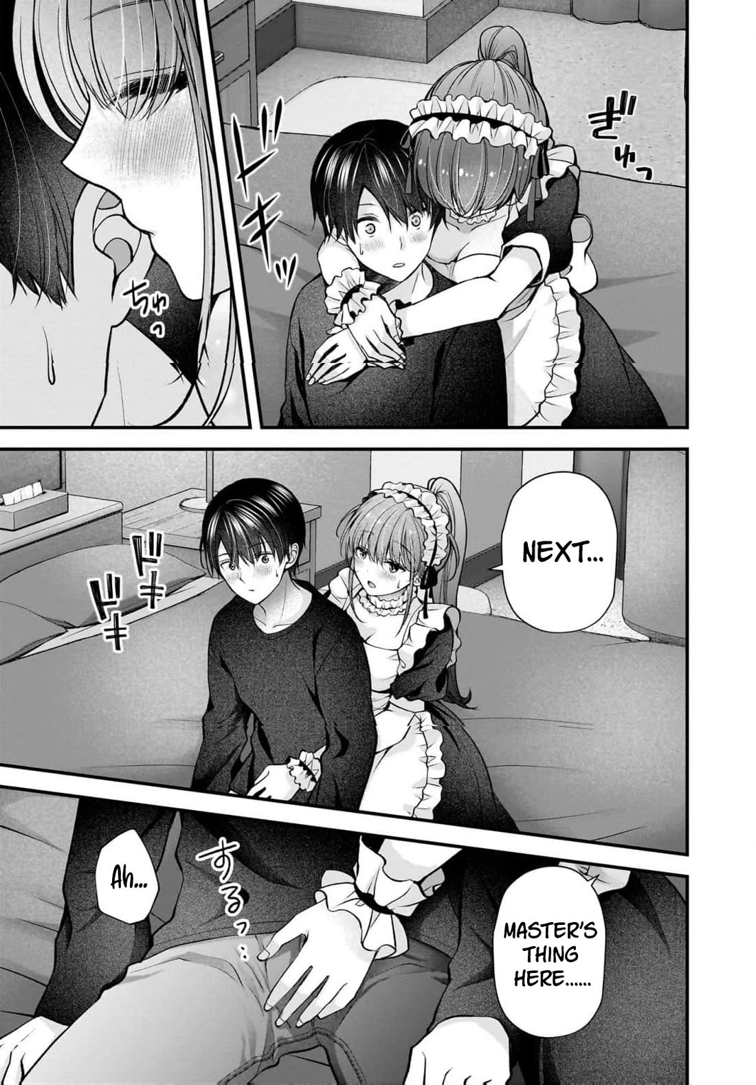 Nana Shimazaki, Looking For Work chapter 48 page 20