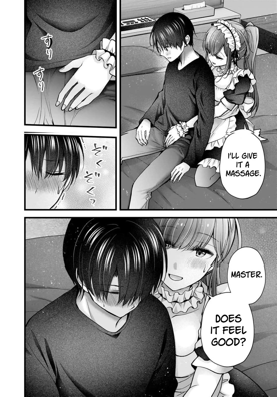 Nana Shimazaki, Looking For Work chapter 48 page 21