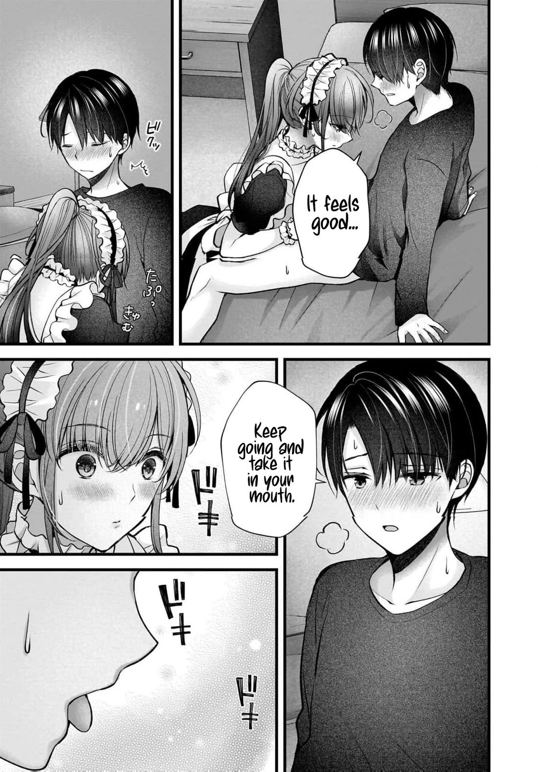 Nana Shimazaki, Looking For Work chapter 48 page 24