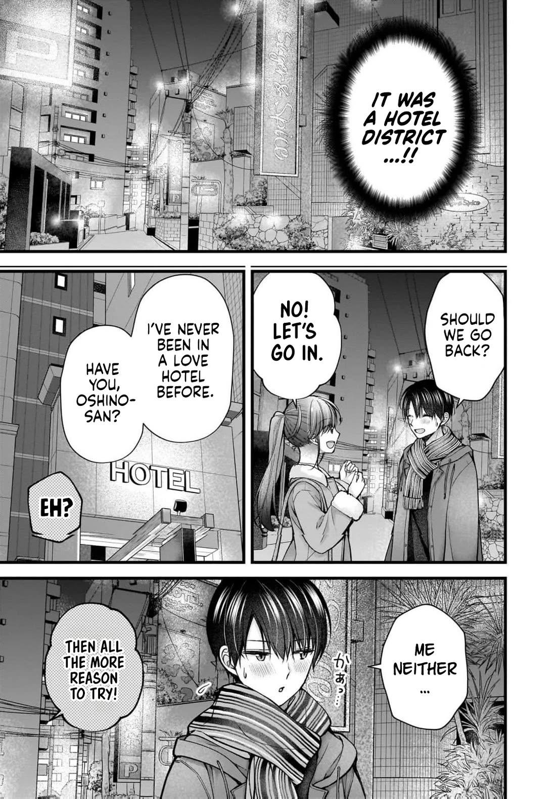 Nana Shimazaki, Looking For Work chapter 48 page 6