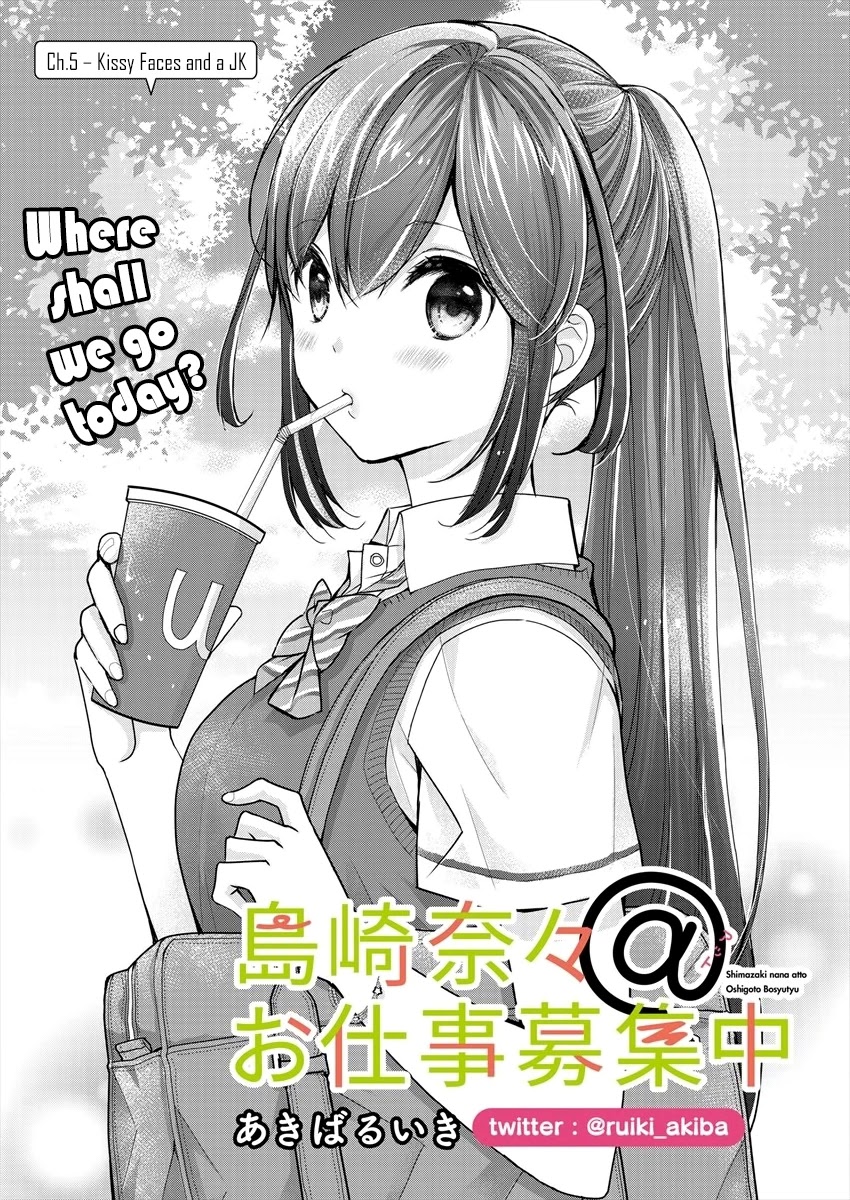 Nana Shimazaki, Looking For Work chapter 5 page 1