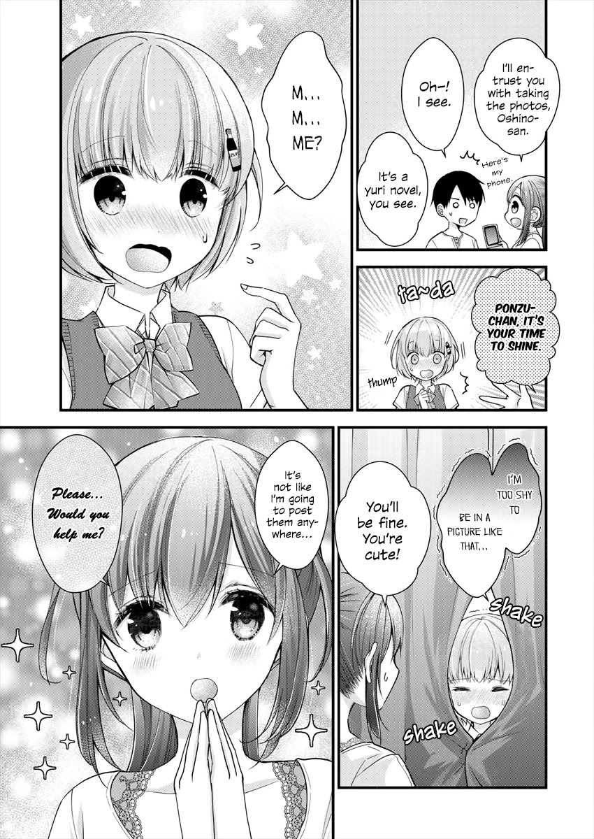 Nana Shimazaki, Looking For Work chapter 5 page 11
