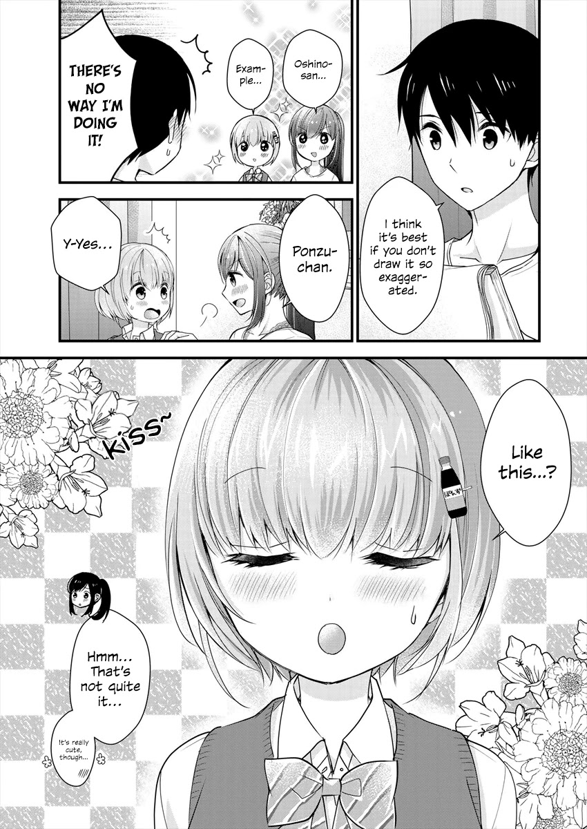 Nana Shimazaki, Looking For Work chapter 5 page 21
