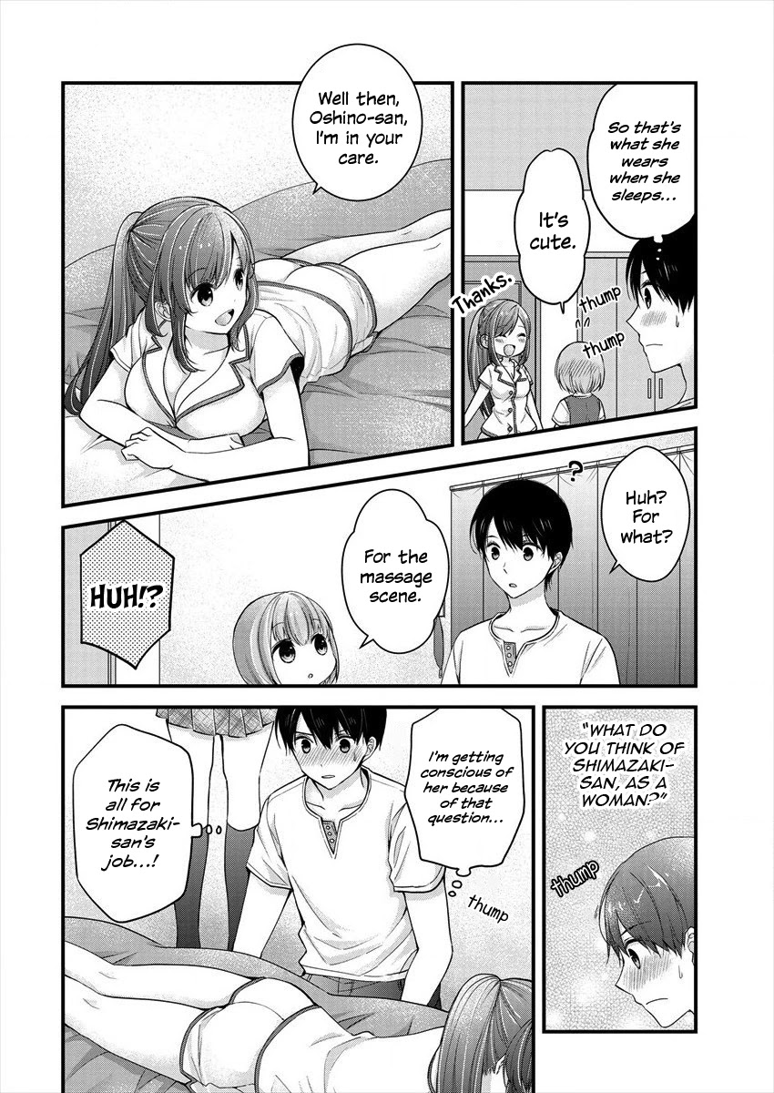 Nana Shimazaki, Looking For Work chapter 6 page 12