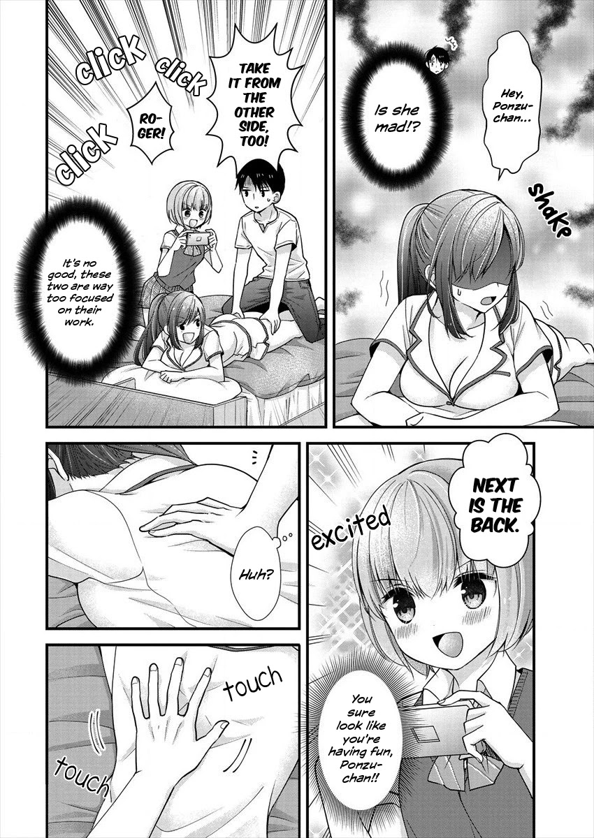 Nana Shimazaki, Looking For Work chapter 6 page 16