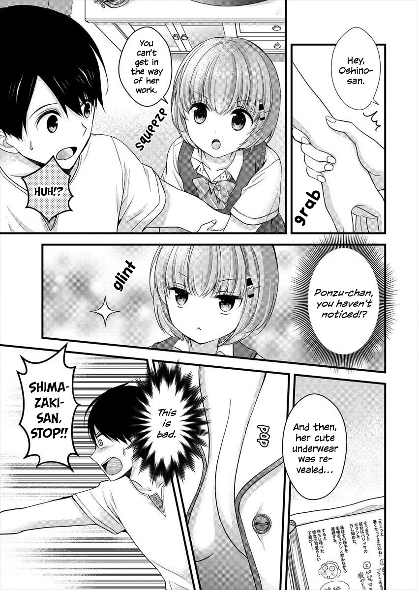 Nana Shimazaki, Looking For Work chapter 6 page 21