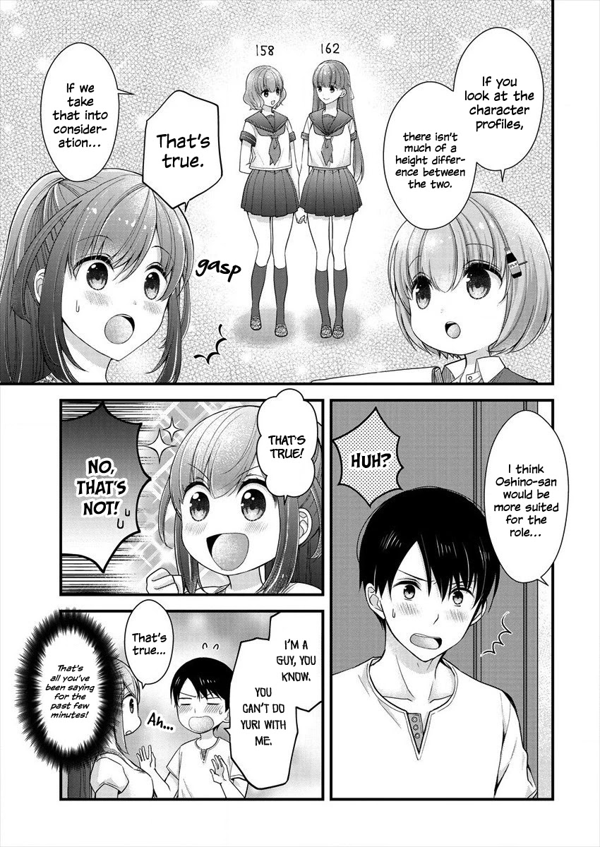 Nana Shimazaki, Looking For Work chapter 6 page 3