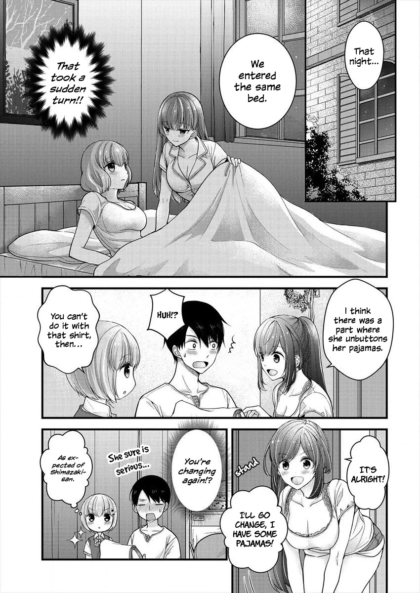 Nana Shimazaki, Looking For Work chapter 6 page 5