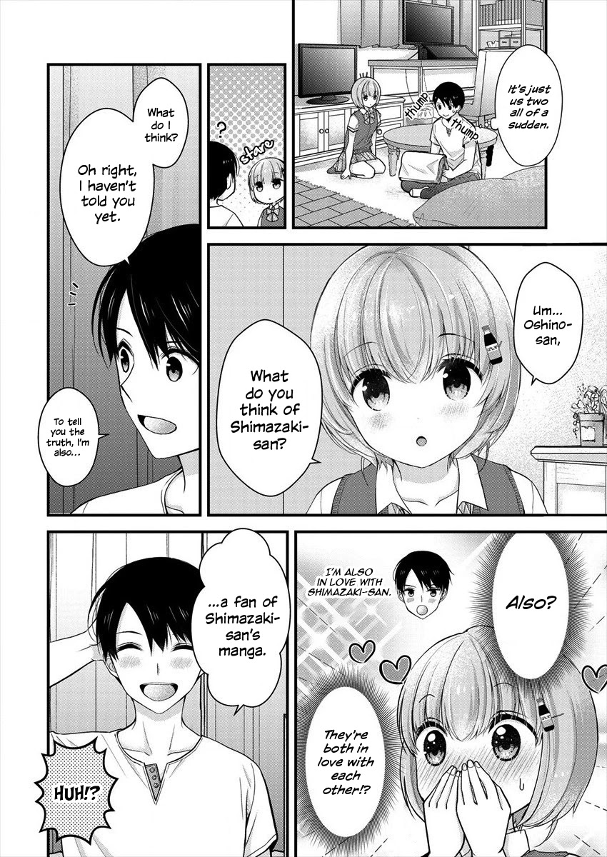 Nana Shimazaki, Looking For Work chapter 6 page 6