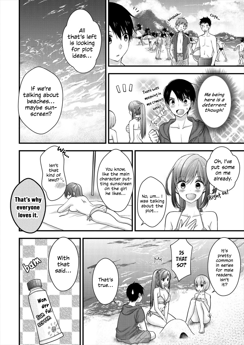Nana Shimazaki, Looking For Work chapter 7 page 10