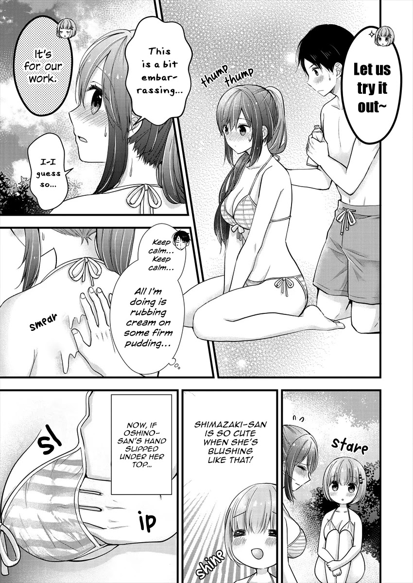 Nana Shimazaki, Looking For Work chapter 7 page 11