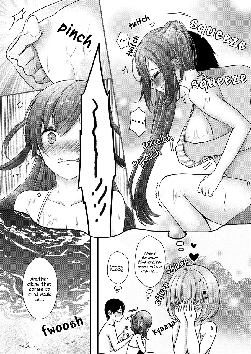 Nana Shimazaki, Looking For Work chapter 7 page 13