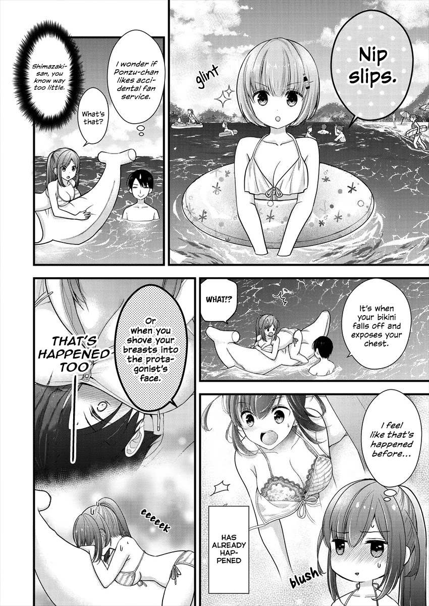 Nana Shimazaki, Looking For Work chapter 7 page 14