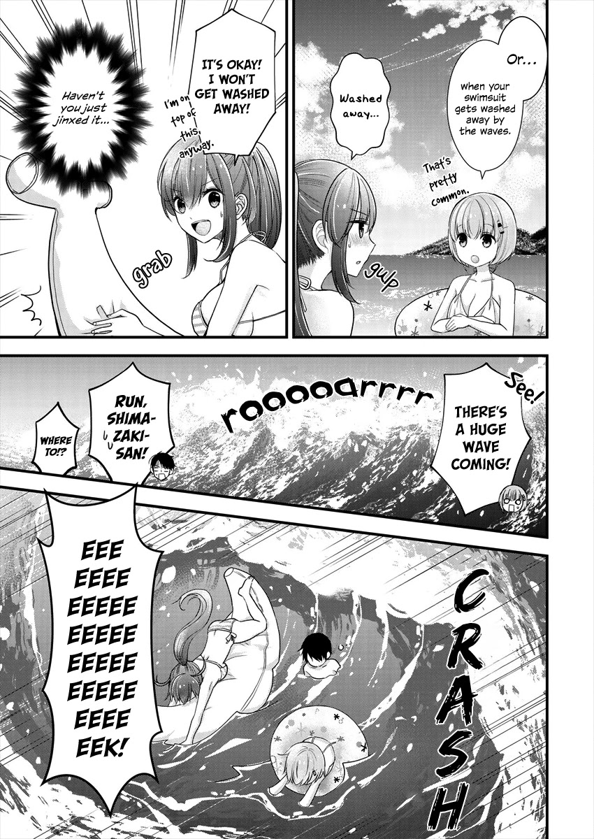 Nana Shimazaki, Looking For Work chapter 7 page 15