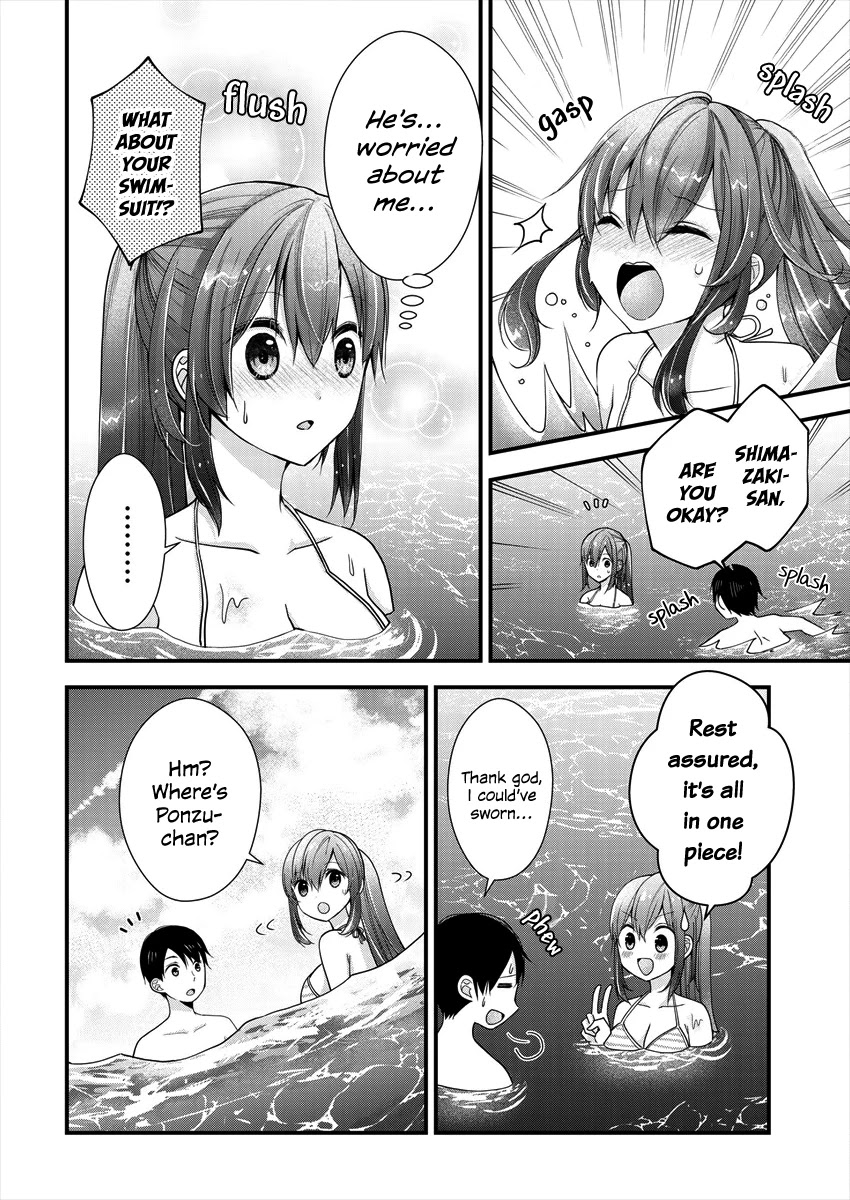 Nana Shimazaki, Looking For Work chapter 7 page 16