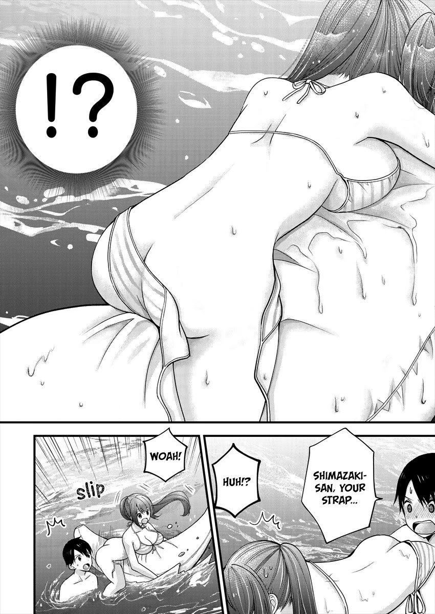 Nana Shimazaki, Looking For Work chapter 7 page 18