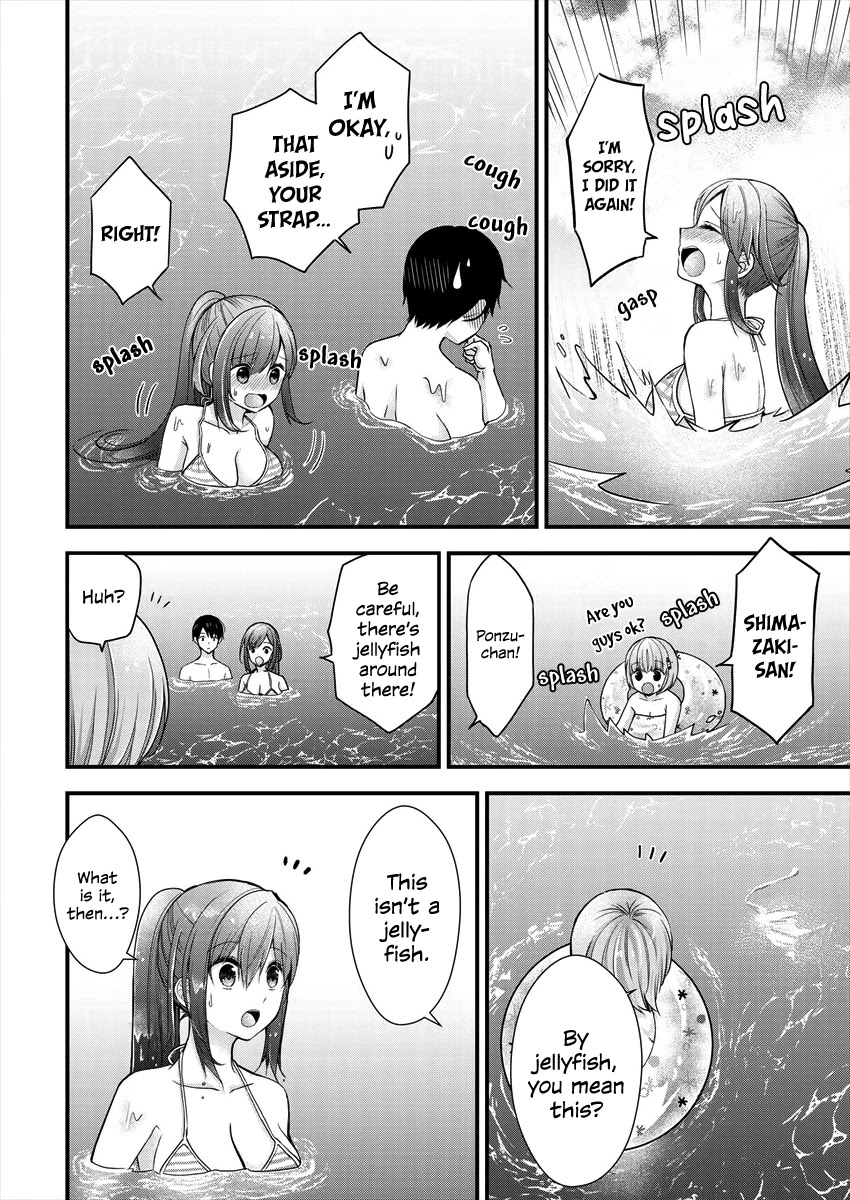 Nana Shimazaki, Looking For Work chapter 7 page 20