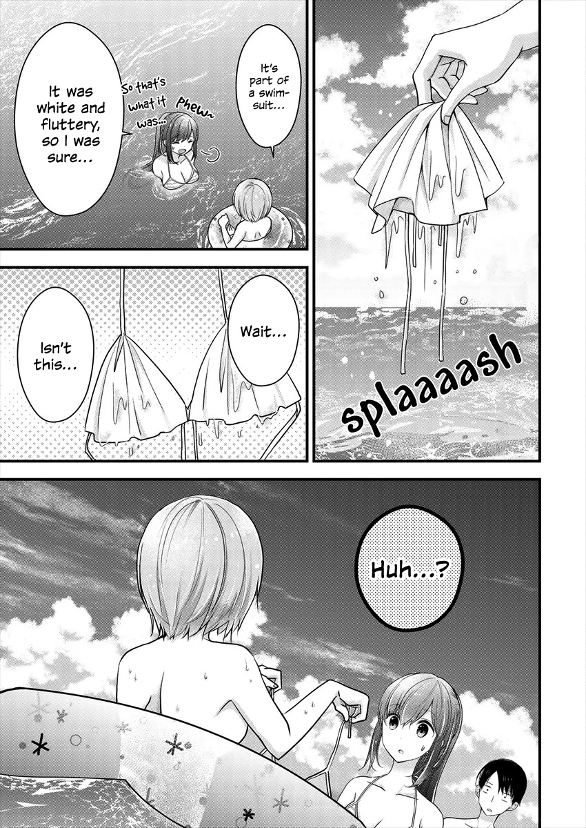 Nana Shimazaki, Looking For Work chapter 7 page 21