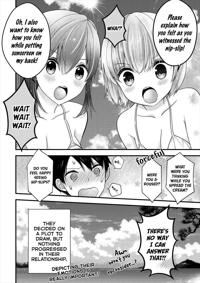 Nana Shimazaki, Looking For Work chapter 7 page 24