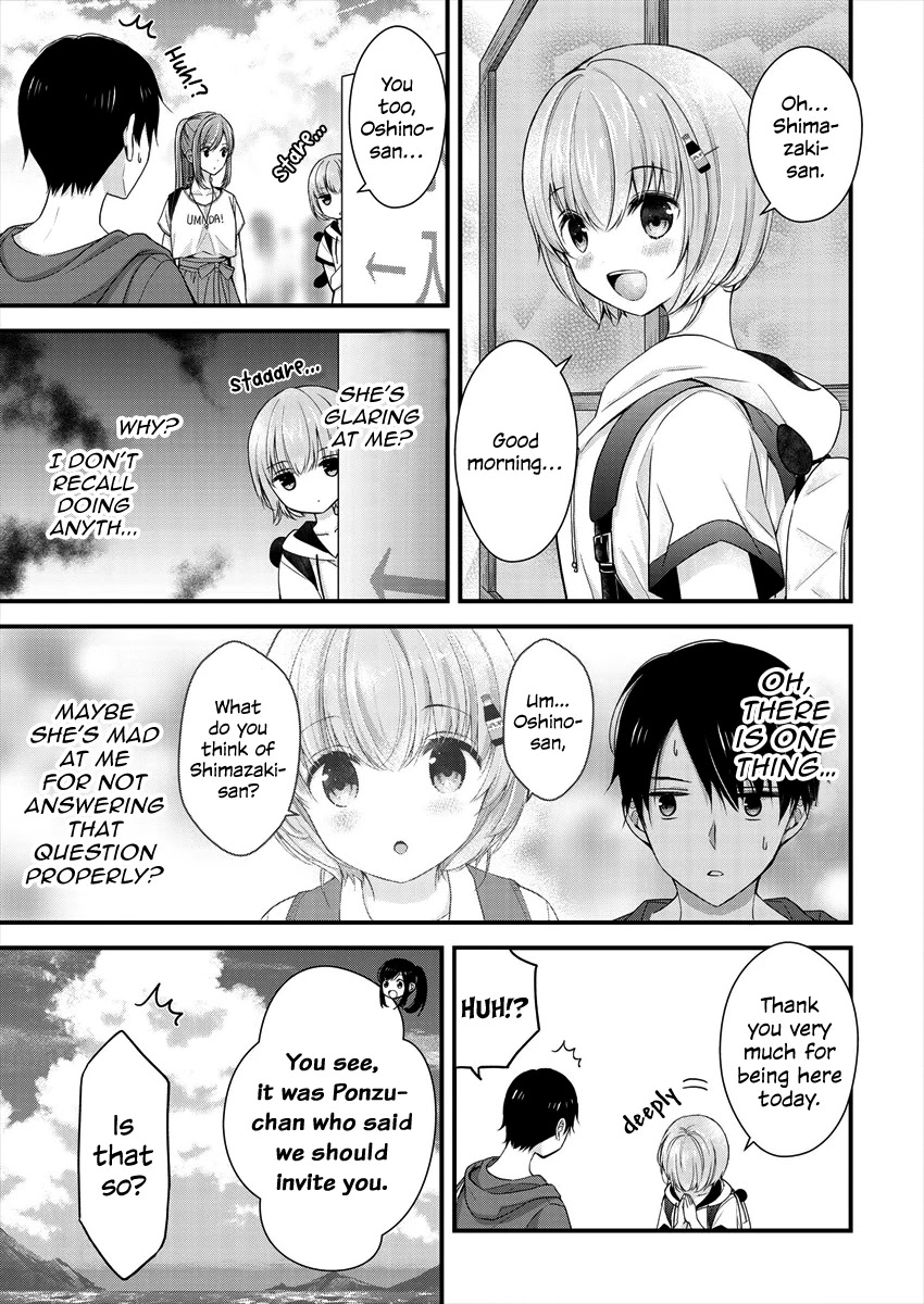 Nana Shimazaki, Looking For Work chapter 7 page 3