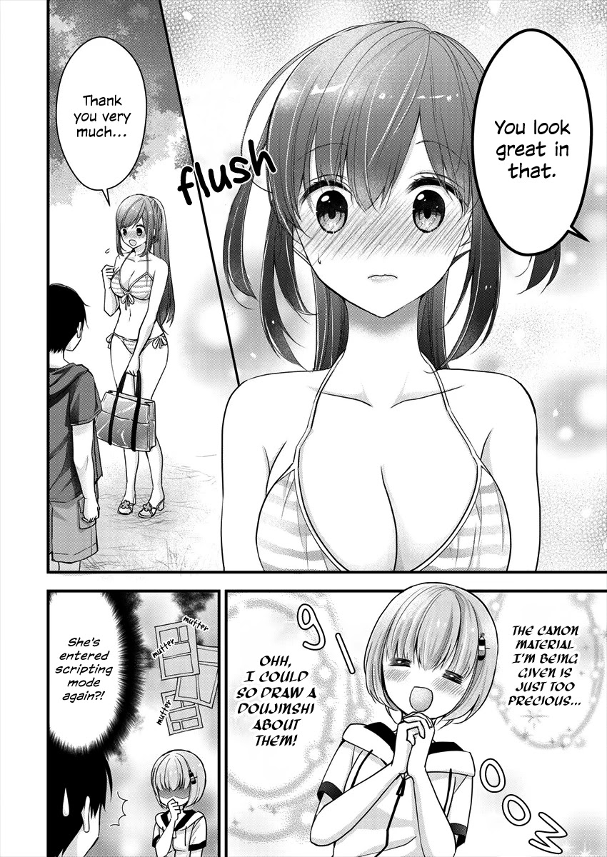 Nana Shimazaki, Looking For Work chapter 7 page 6