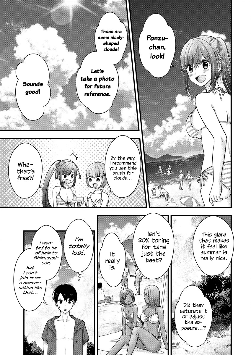 Nana Shimazaki, Looking For Work chapter 7 page 9