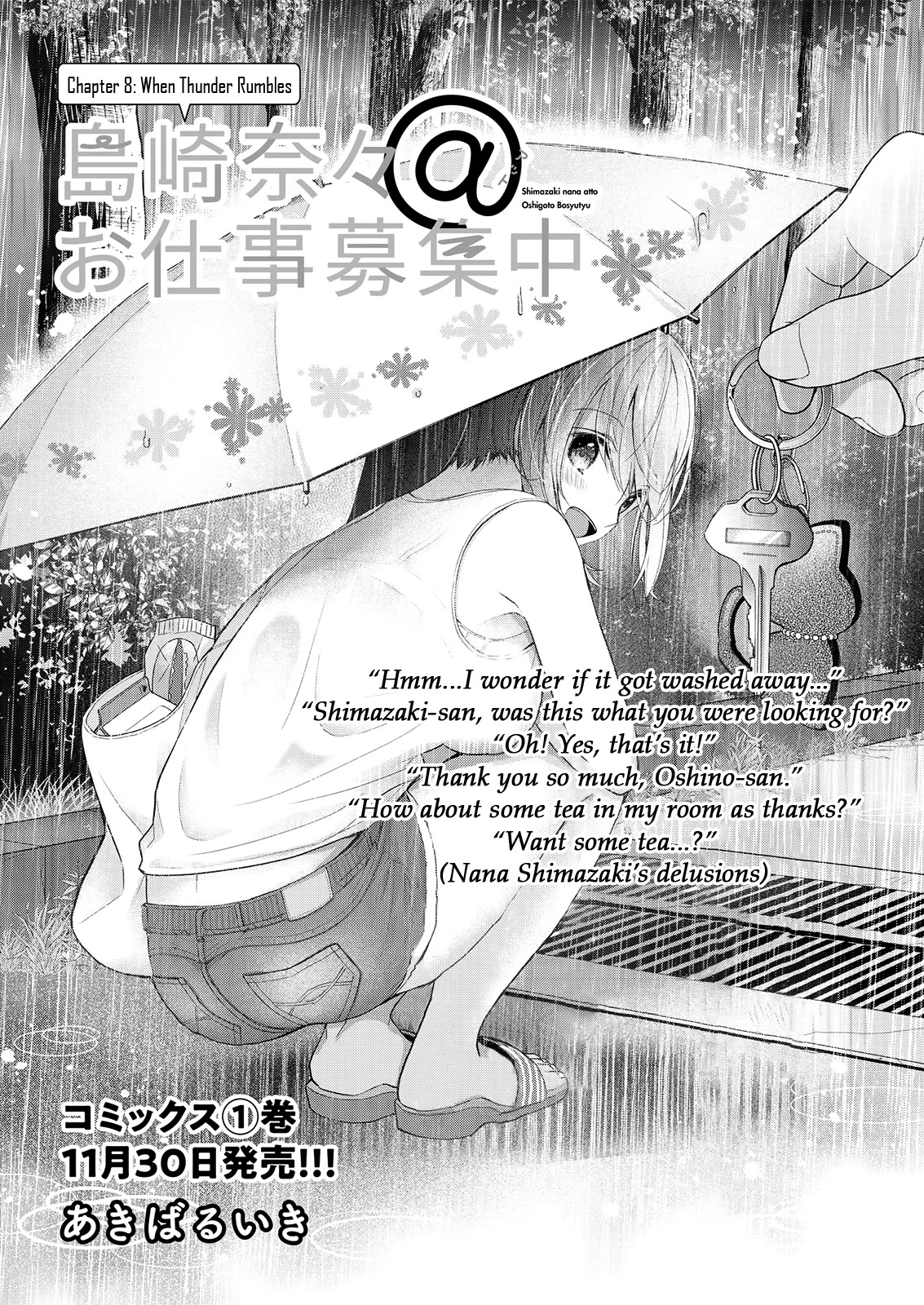 Nana Shimazaki, Looking For Work chapter 8 page 1