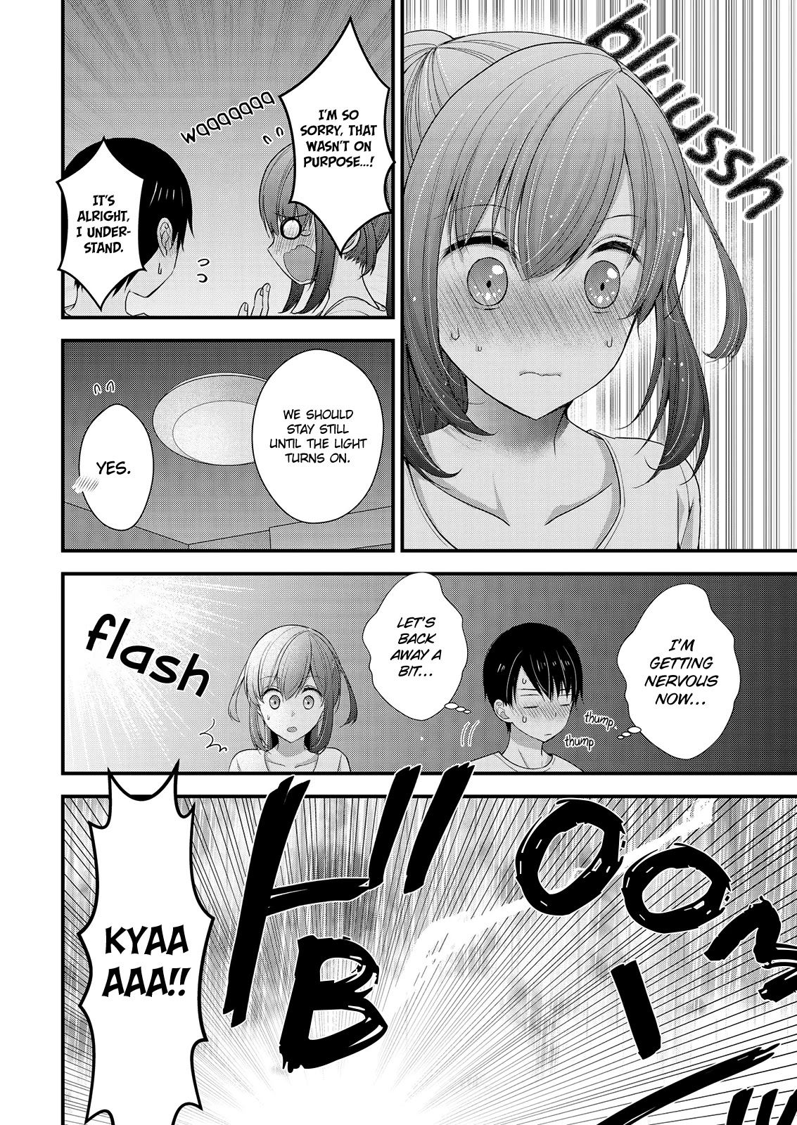 Nana Shimazaki, Looking For Work chapter 8 page 12