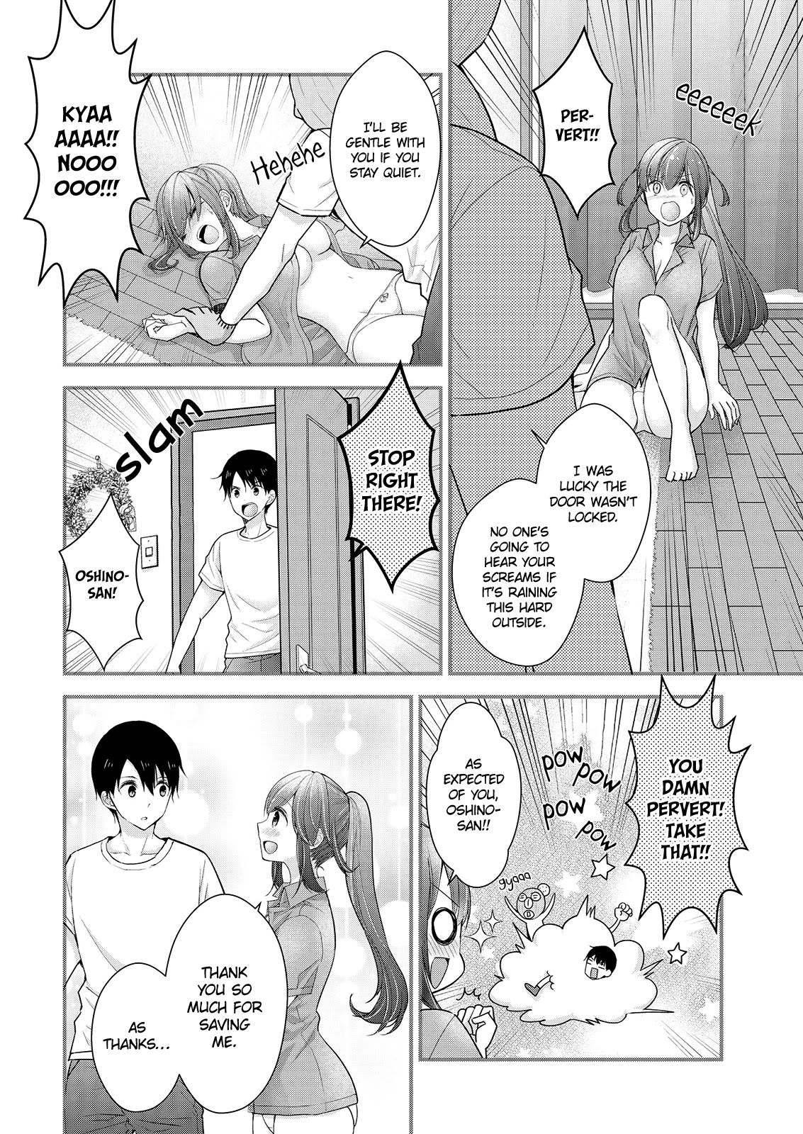 Nana Shimazaki, Looking For Work chapter 8 page 6