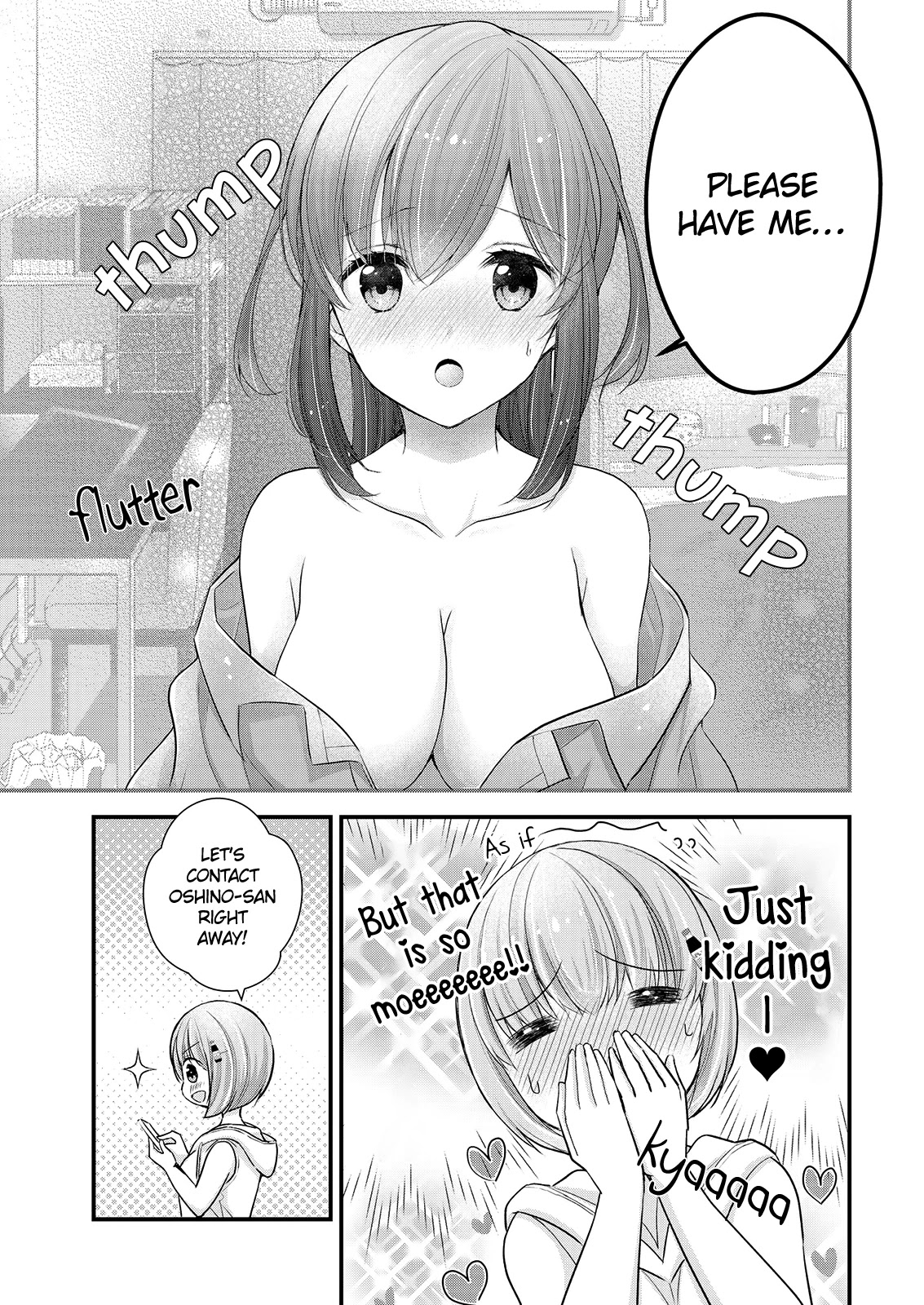 Nana Shimazaki, Looking For Work chapter 8 page 7