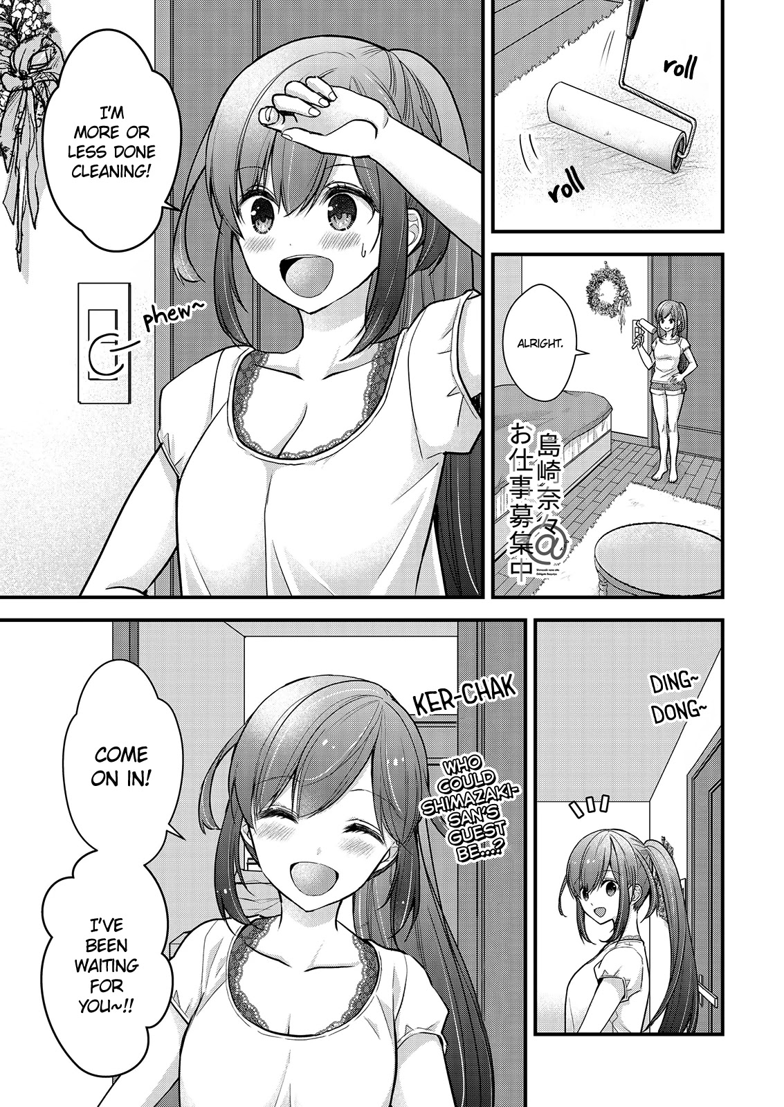 Nana Shimazaki, Looking For Work chapter 9 page 1