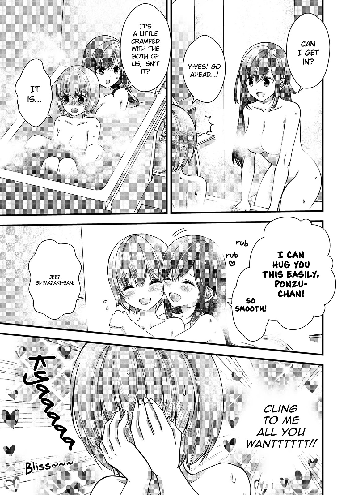 Nana Shimazaki, Looking For Work chapter 9 page 17