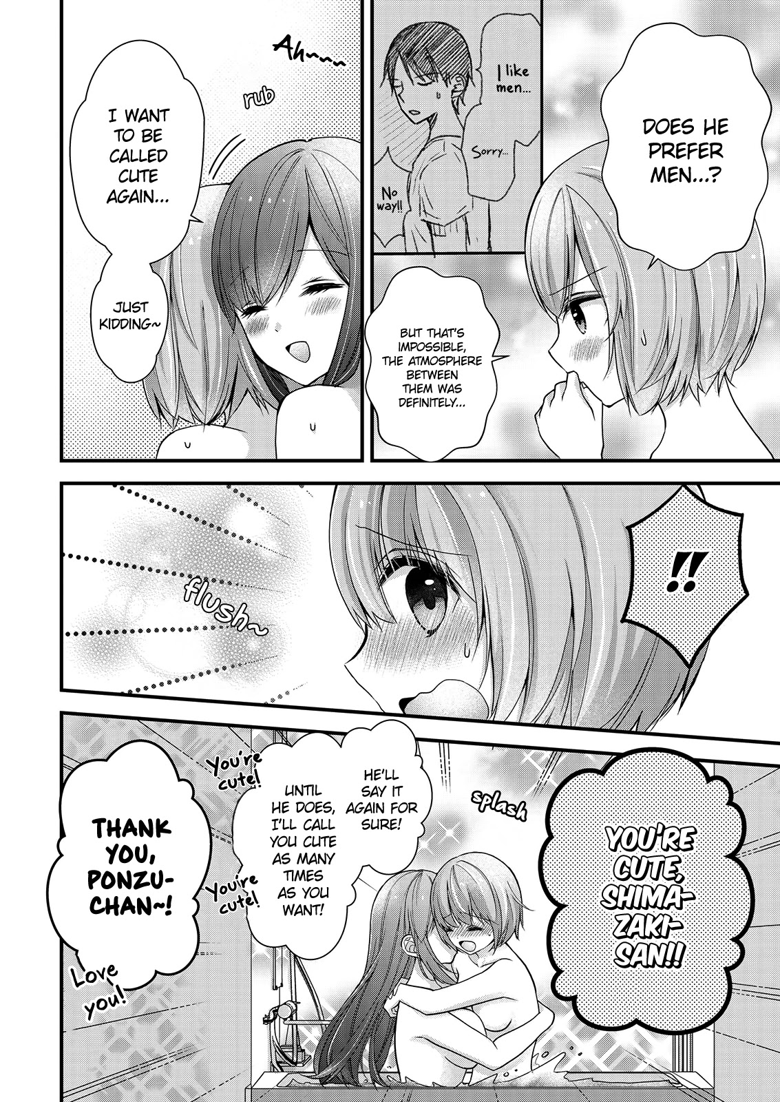 Nana Shimazaki, Looking For Work chapter 9 page 22