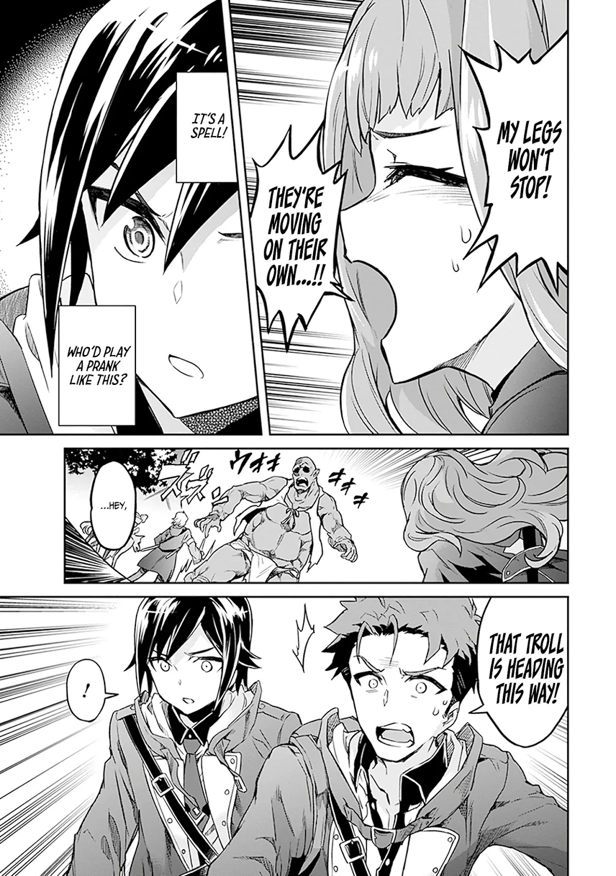 Nanatsu No Maken Ga Shihai Suru chapter 1 page 30