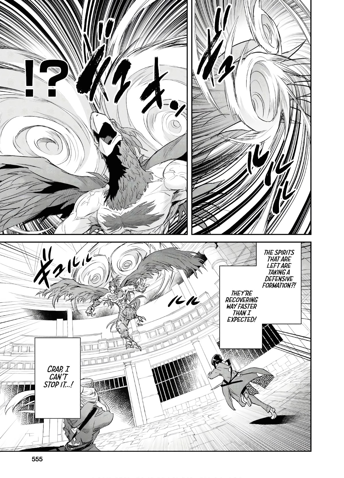 Nanatsu No Maken Ga Shihai Suru chapter 11 page 14