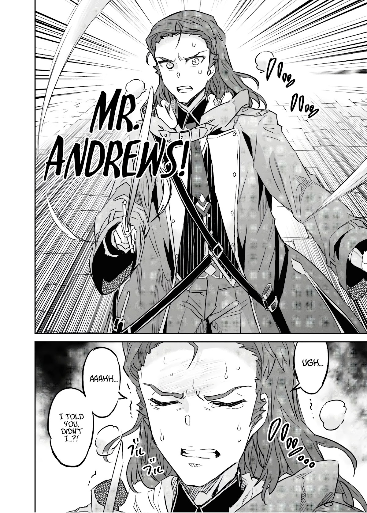 Nanatsu No Maken Ga Shihai Suru chapter 11 page 19