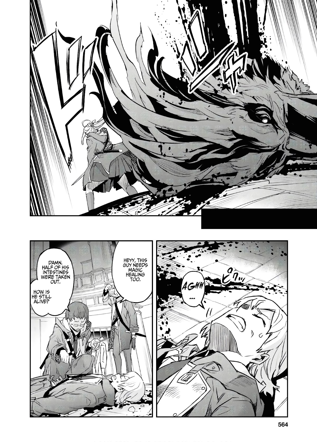 Nanatsu No Maken Ga Shihai Suru chapter 11 page 22