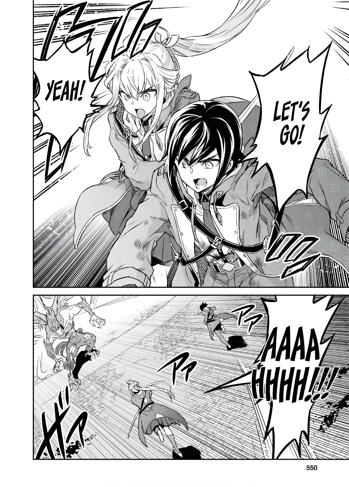 Nanatsu No Maken Ga Shihai Suru chapter 11 page 9