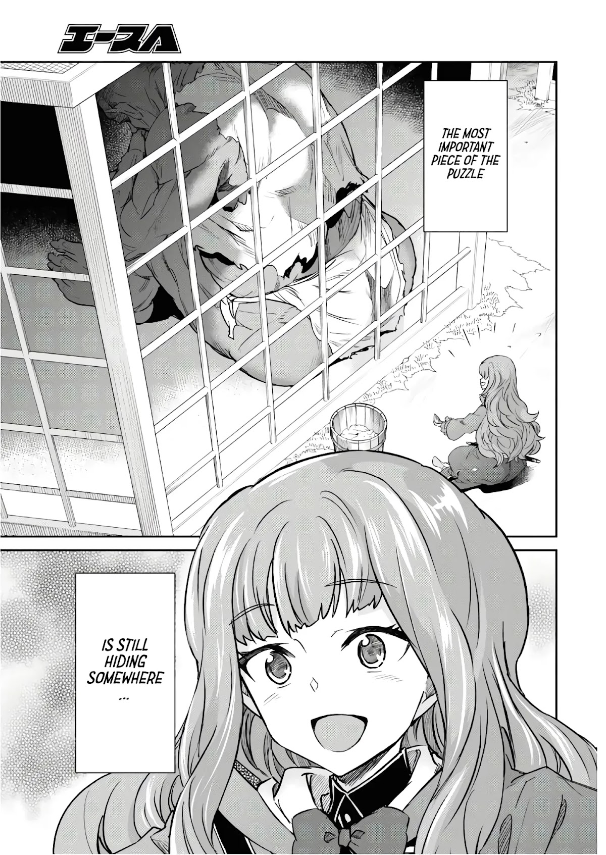 Nanatsu No Maken Ga Shihai Suru chapter 12 page 14