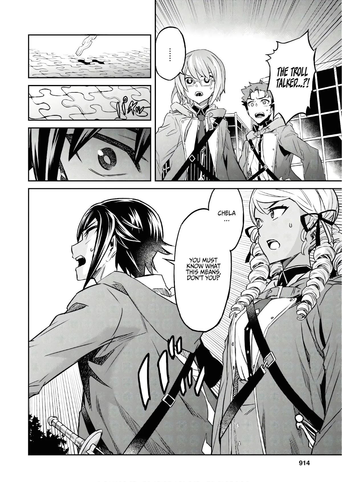 Nanatsu No Maken Ga Shihai Suru chapter 12 page 26