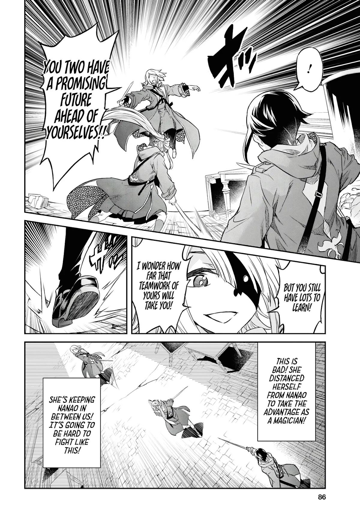 Nanatsu No Maken Ga Shihai Suru chapter 13 page 13