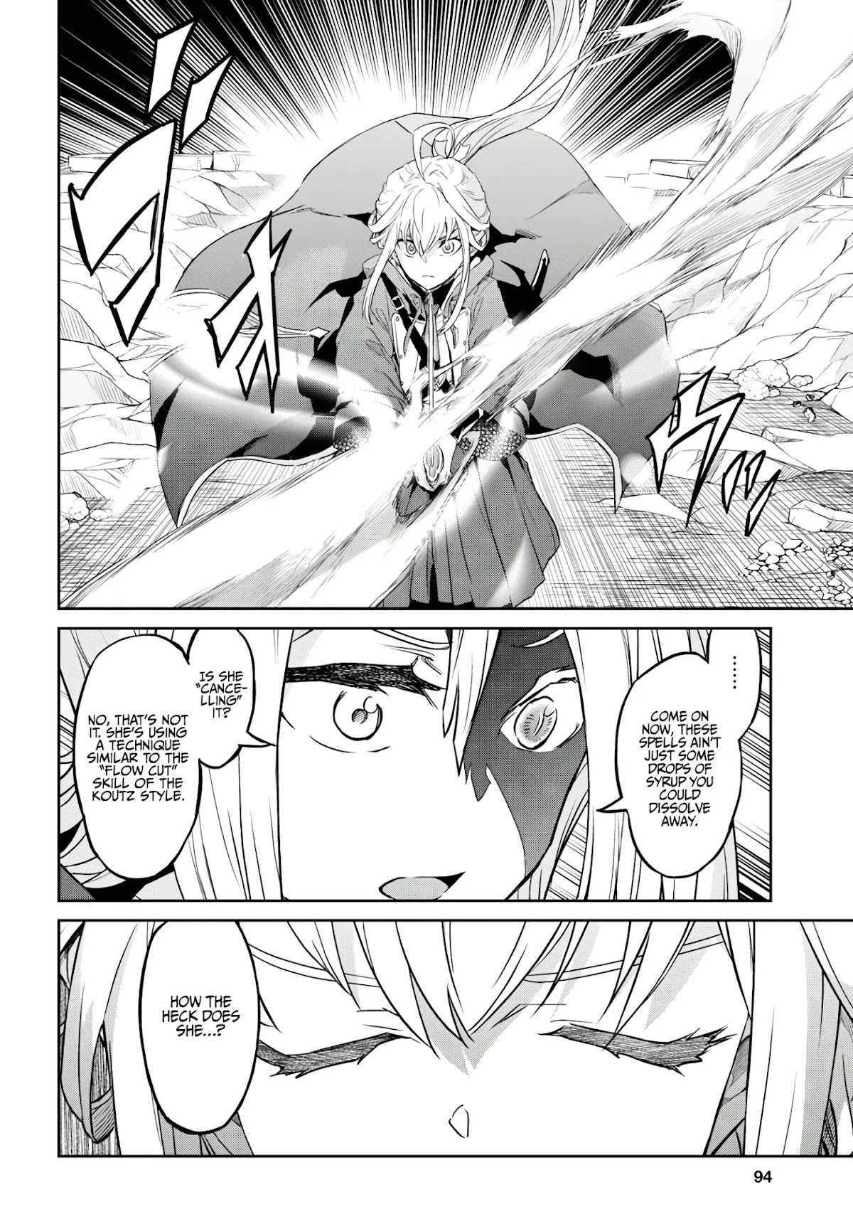 Nanatsu No Maken Ga Shihai Suru chapter 13 page 19