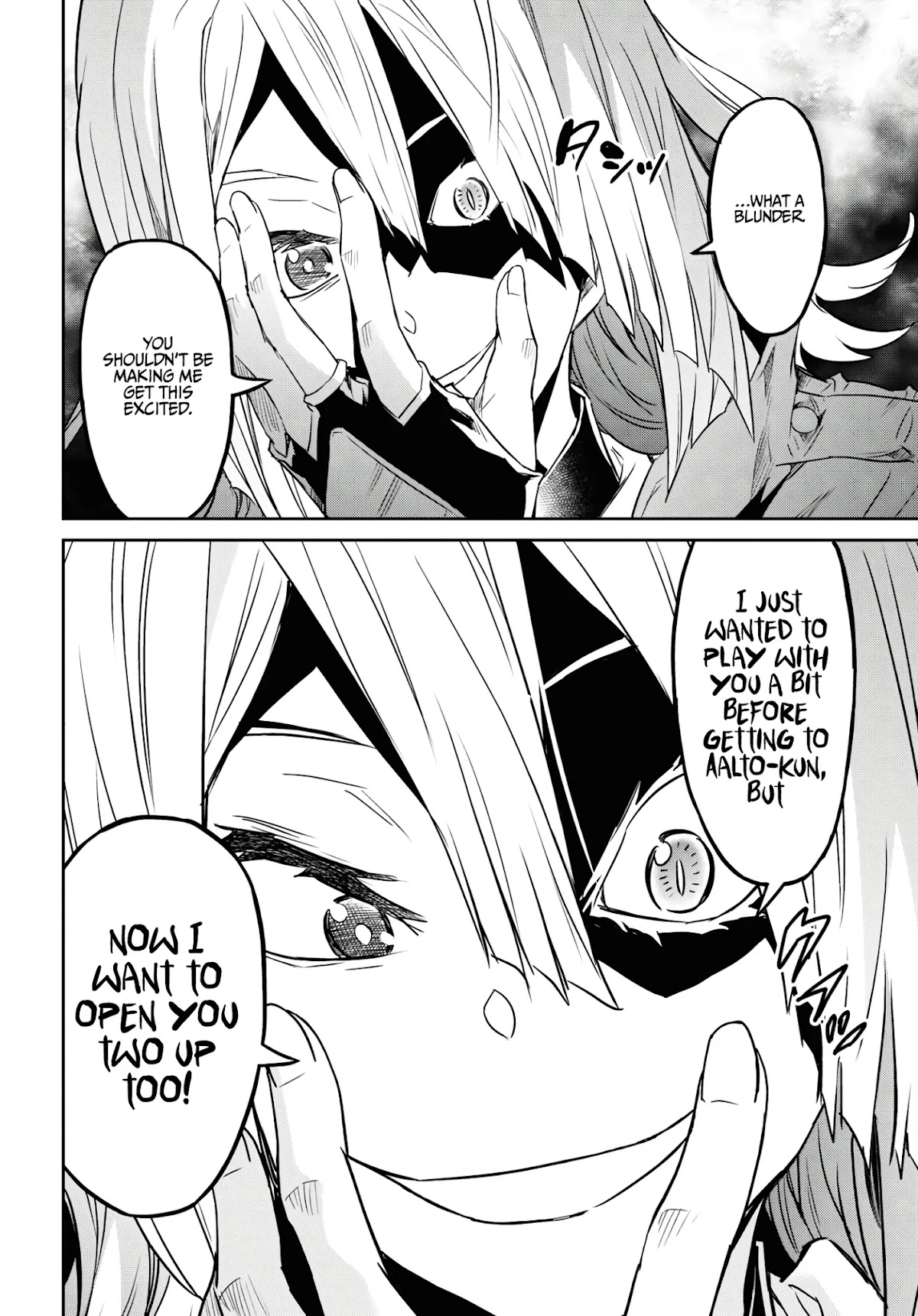 Nanatsu No Maken Ga Shihai Suru chapter 13 page 21