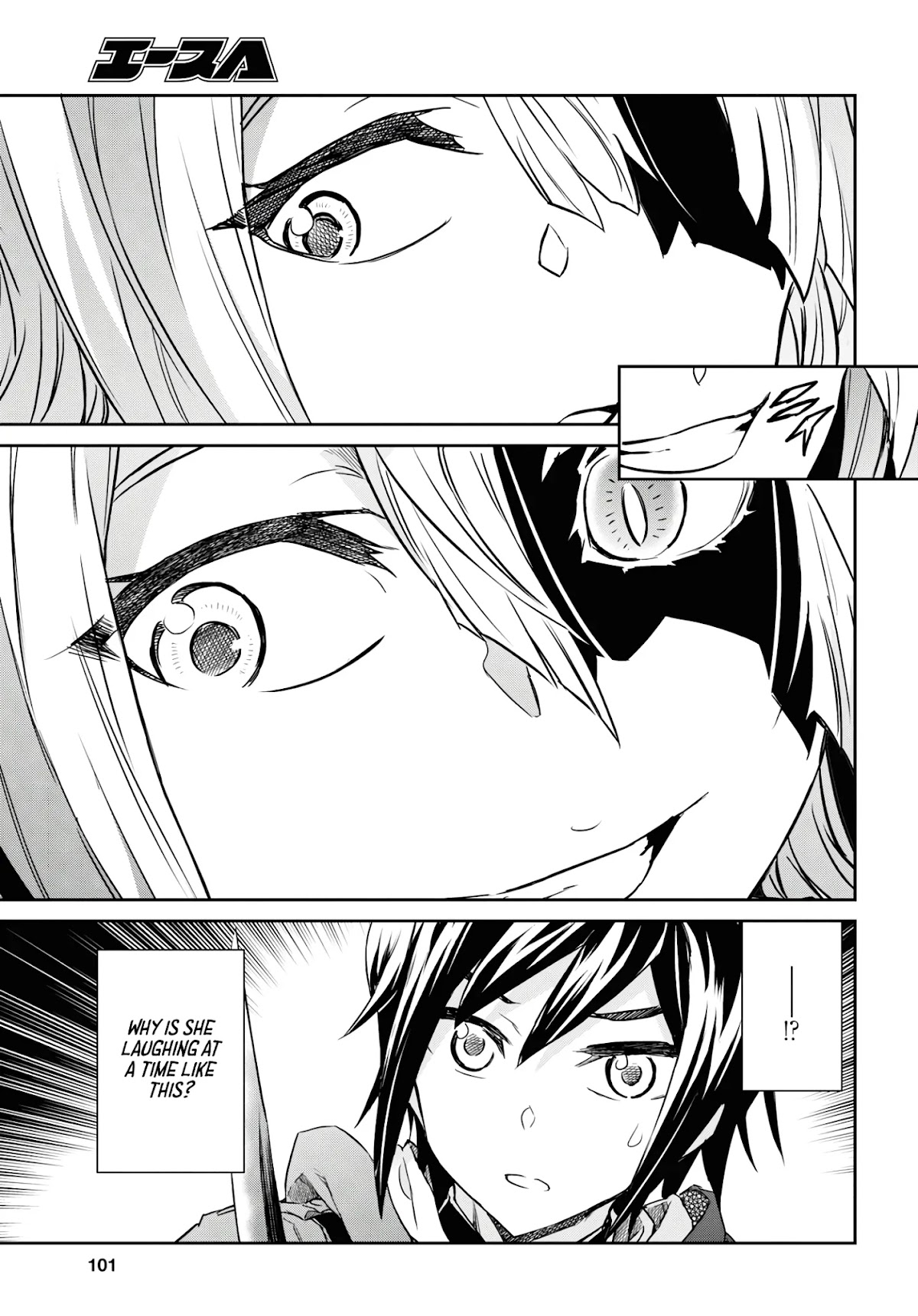 Nanatsu No Maken Ga Shihai Suru chapter 13 page 25