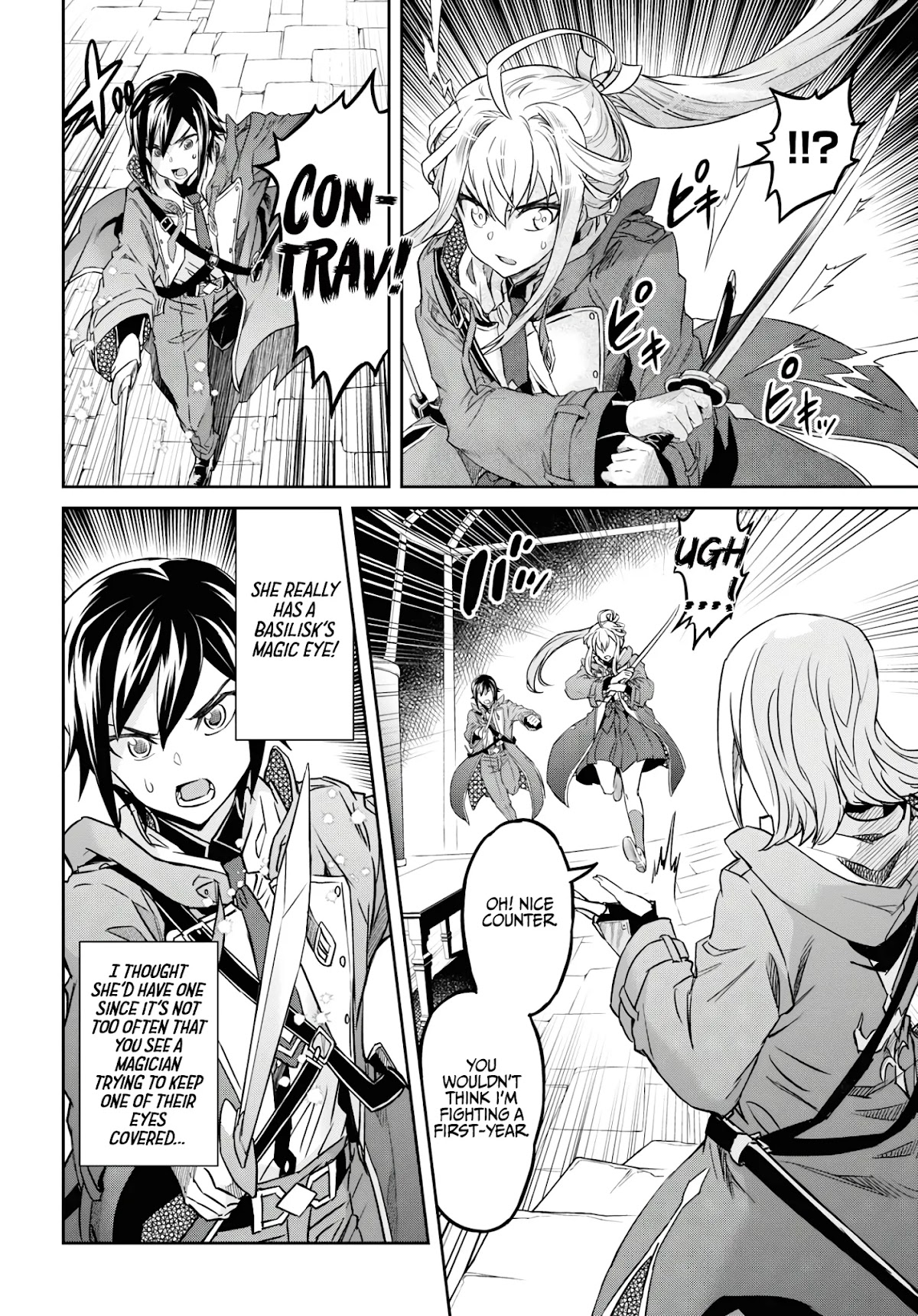 Nanatsu No Maken Ga Shihai Suru chapter 13 page 5