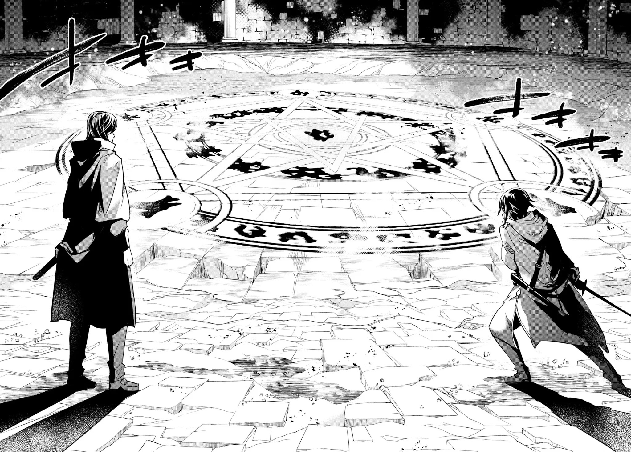 Nanatsu No Maken Ga Shihai Suru chapter 14 page 31