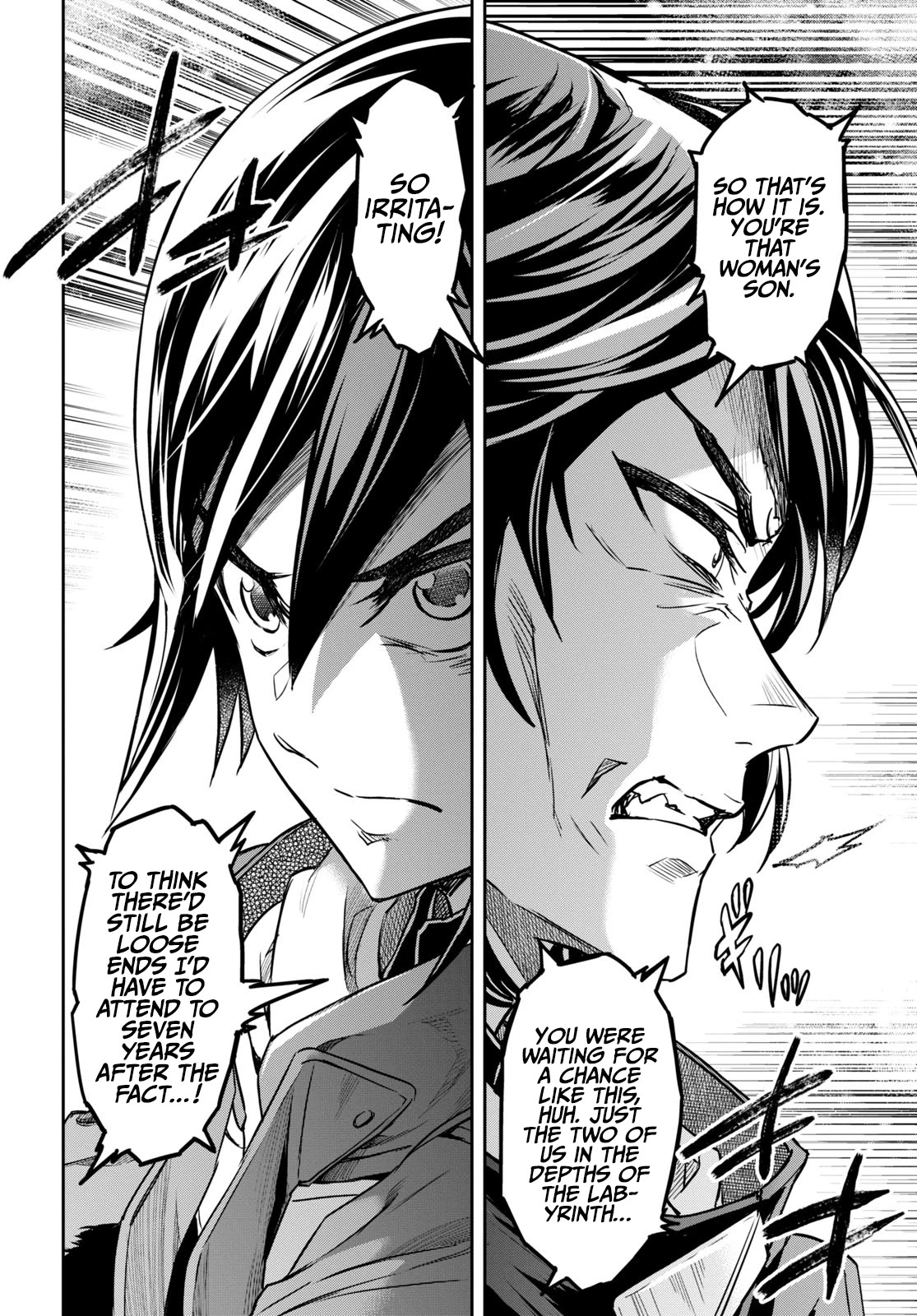 Nanatsu No Maken Ga Shihai Suru chapter 14 page 32