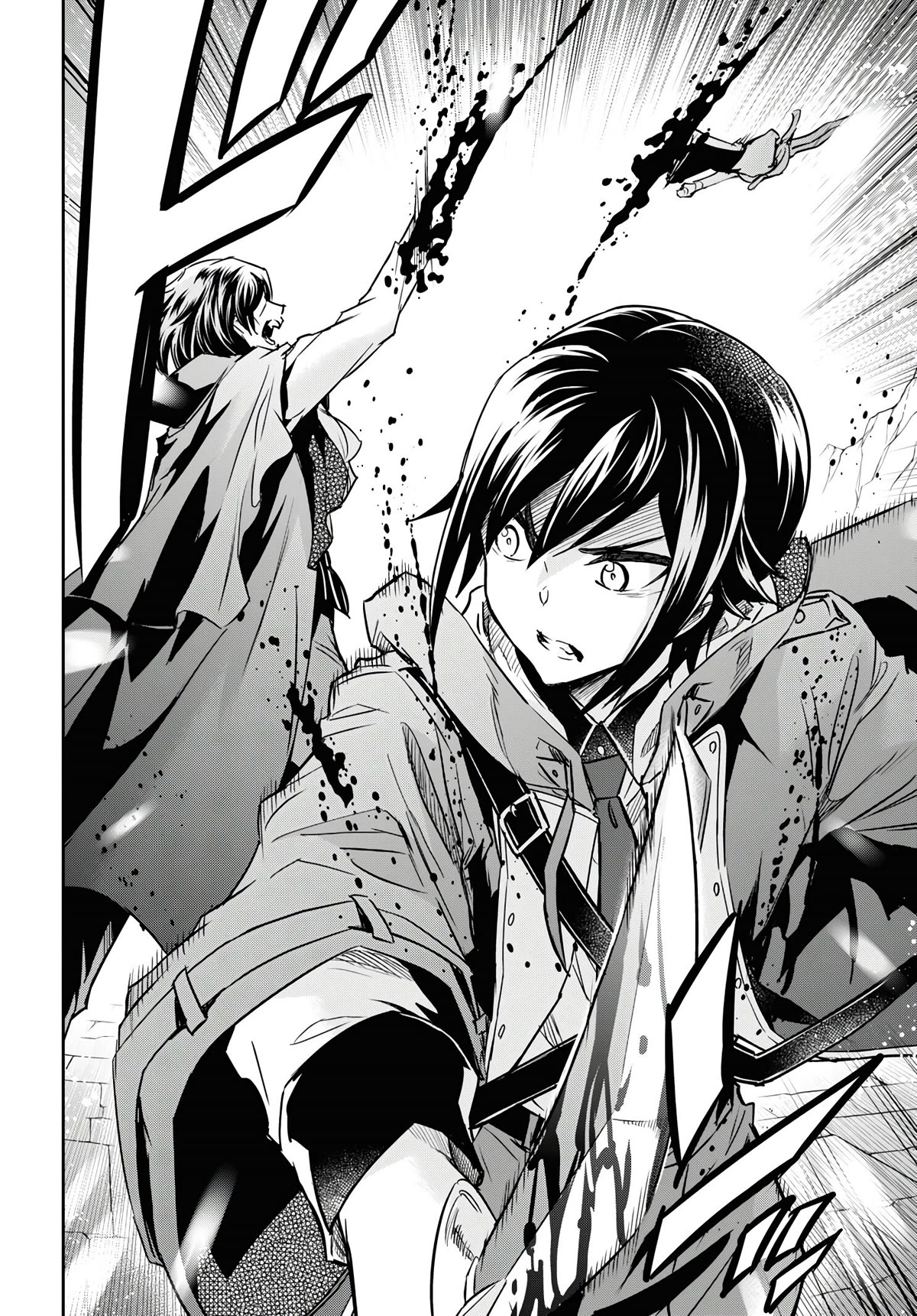 Nanatsu No Maken Ga Shihai Suru chapter 15 page 11