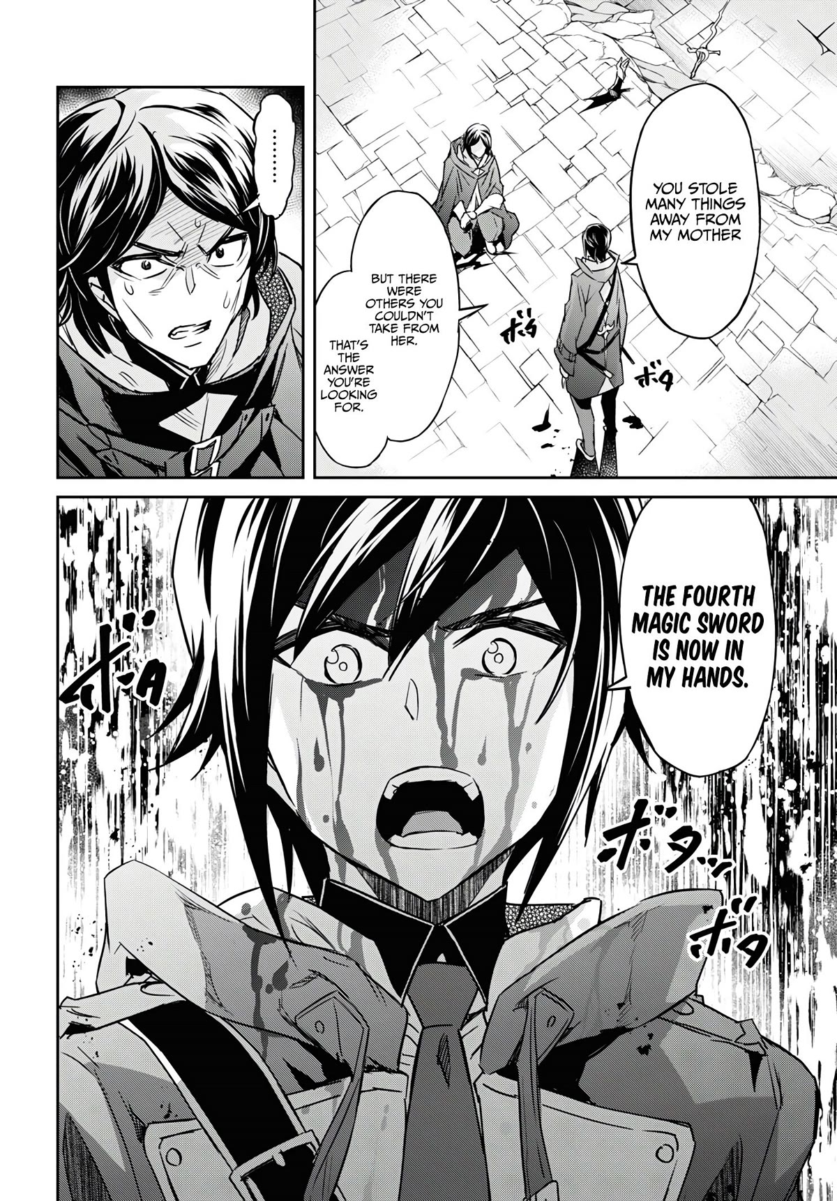 Nanatsu No Maken Ga Shihai Suru chapter 15 page 13